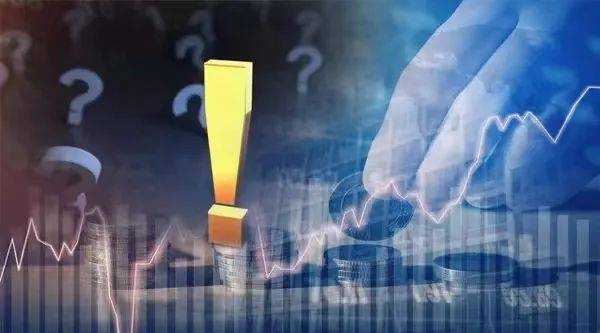 年薪20万<strong></p>
<p>20万如何理财</strong>,基金亏了6.5万!基民自嘲:你不理财,财不离你!为何不定投?真相是…