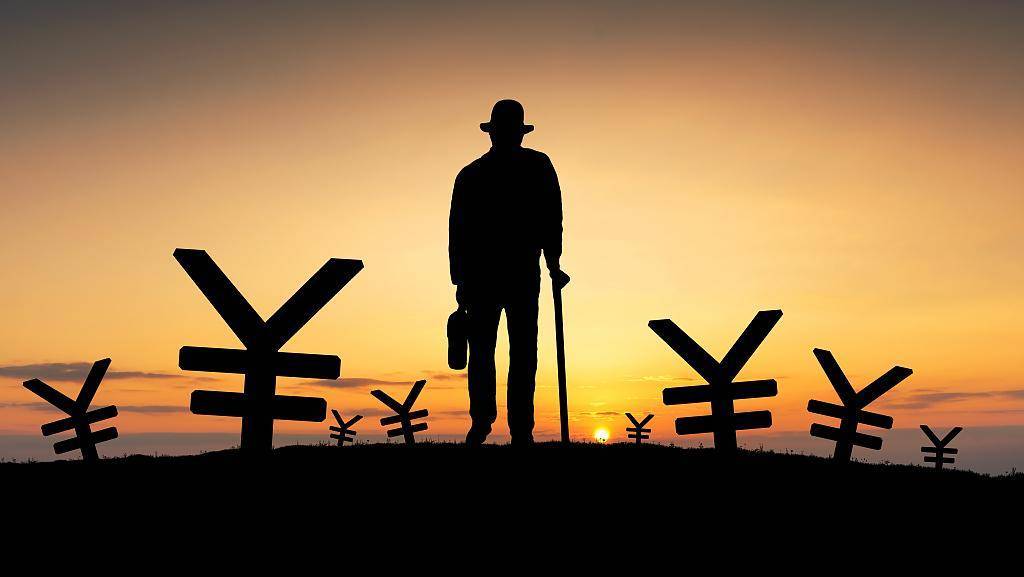 理财登记中心:机构应在个人养老金理财产品相关业务开办前申请接入理财行业平台