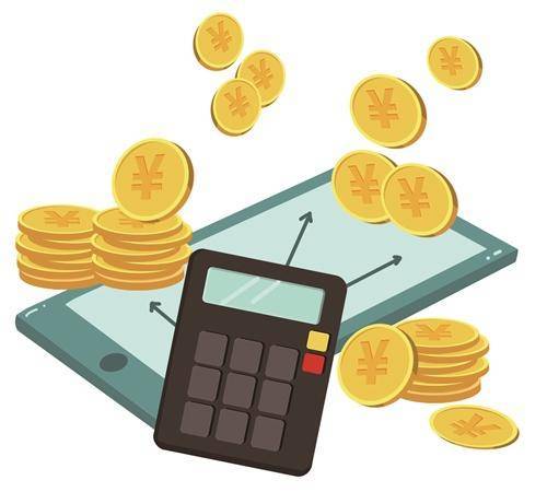 全面净值化转型后 银行理财产品成绩如何<strong></p>
<p>银行理财产品排行榜</strong>?