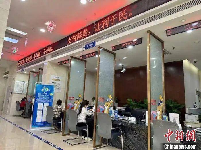 你的年终奖发了吗<strong></p>
<p>工行保本理财</strong>?怎么存更划算?