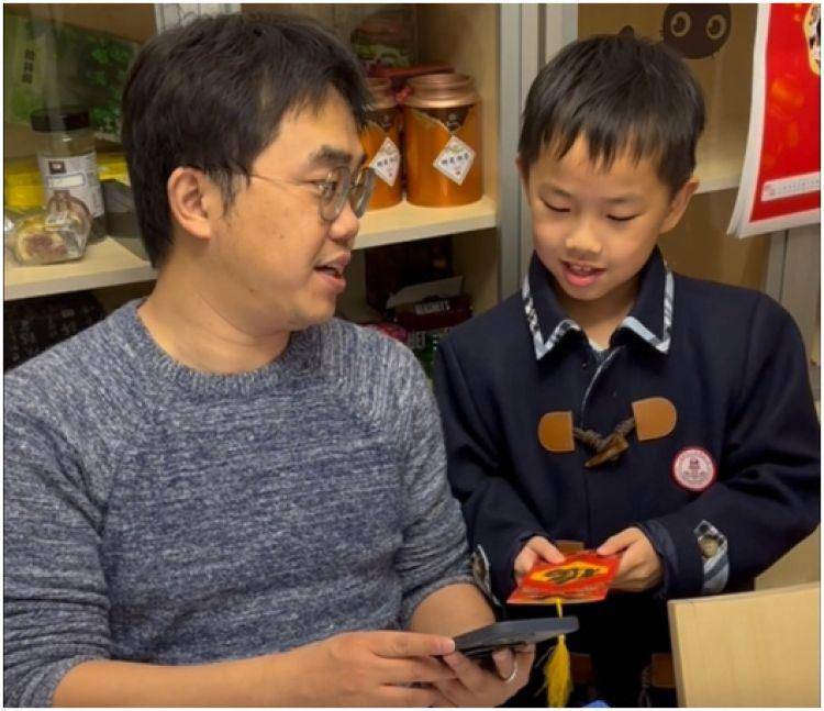 寒假收的“红包”该怎么用<strong></p>
<p>如何学会理财</strong>?杨浦这所学校引导孩子学会“理财”