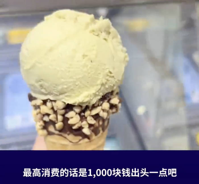 上海80后夫妻攒300万决定退休<strong></p>
<p>理财入门</strong>,网友吵翻:存多少钱才能退休?