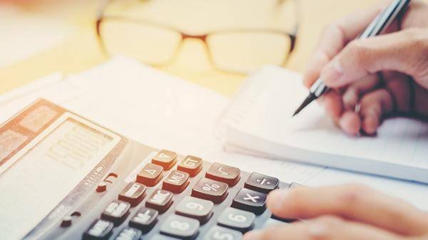 首批个人养老金理财产品名单公布<strong></p>
<p>7分钟理财</strong>，3家理财公司发售7只产品