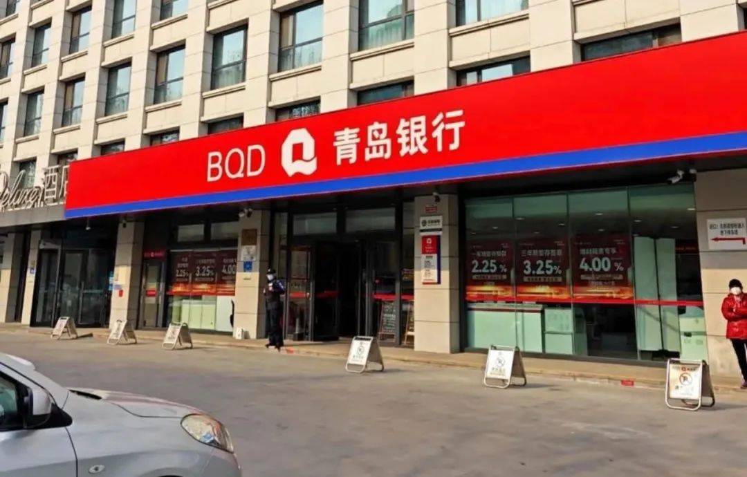 理财产品怎么选? 分散投资是关键