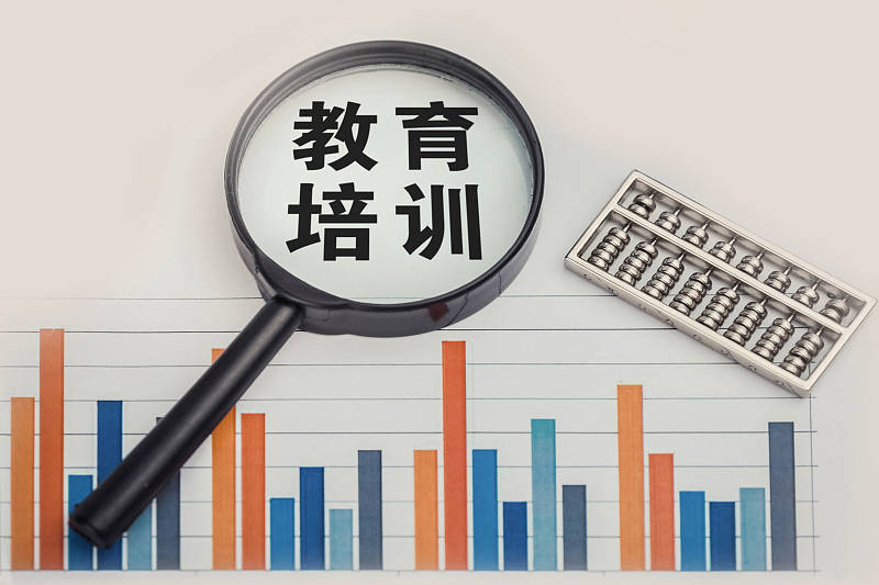 315青诉 | 机构跑路学员退费难<strong></p>
<p>理财平台跑路</strong>,培训机构第三方资金监管平台亟待建立