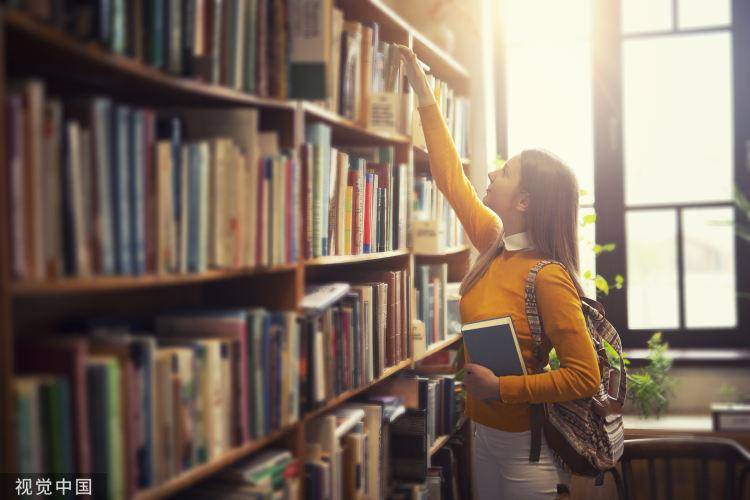 “财经大V”被罚1亿 / 丁克夫妇300万退休