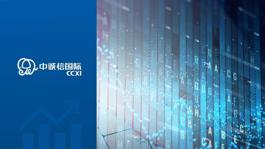 稳增长下城投企业净融资边际回暖<strong></p>
<p>理财种类</strong>,关注风险外溢及地方国企泛平台化