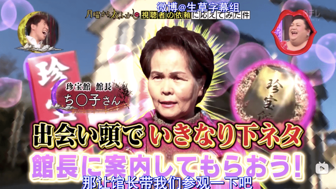 开播十年还能这么好笑的综艺不多<strong></p>
<p>理财种类</strong>了