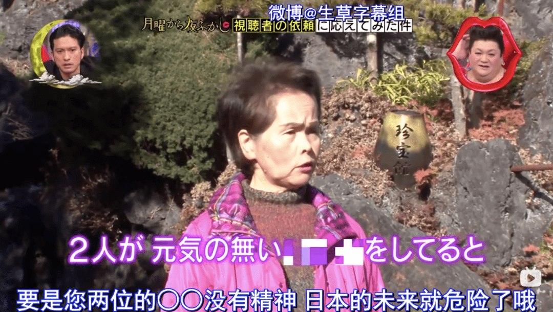 开播十年还能这么好笑的综艺不多<strong></p>
<p>理财种类</strong>了