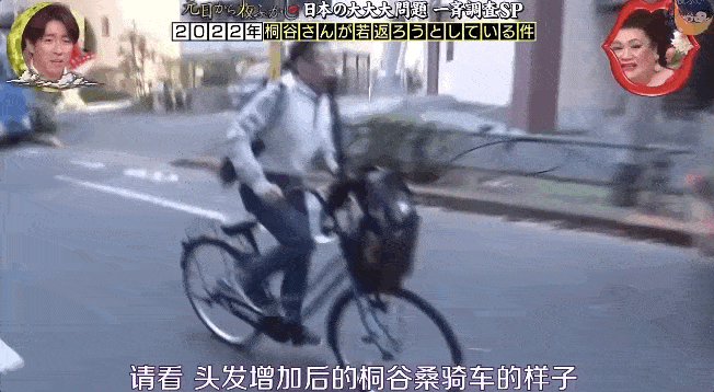 开播十年还能这么好笑的综艺不多<strong></p>
<p>理财种类</strong>了