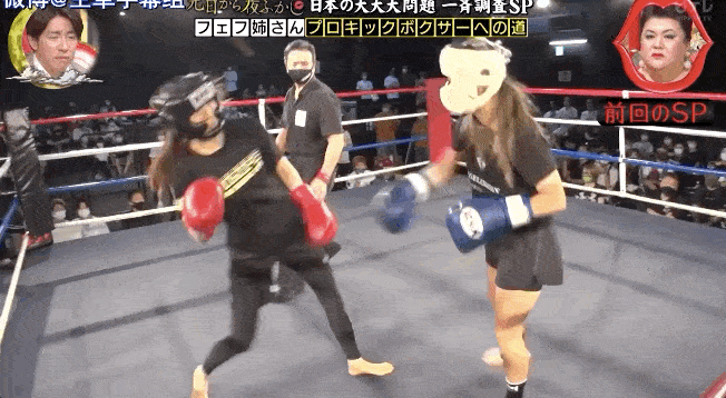 开播十年还能这么好笑的综艺不多<strong></p>
<p>理财种类</strong>了