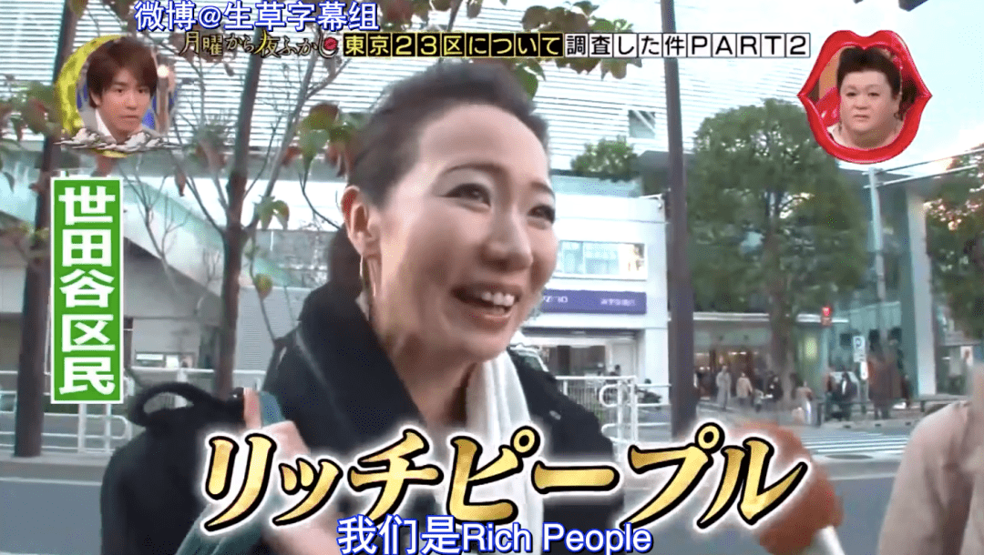 开播十年还能这么好笑的综艺不多<strong></p>
<p>理财种类</strong>了