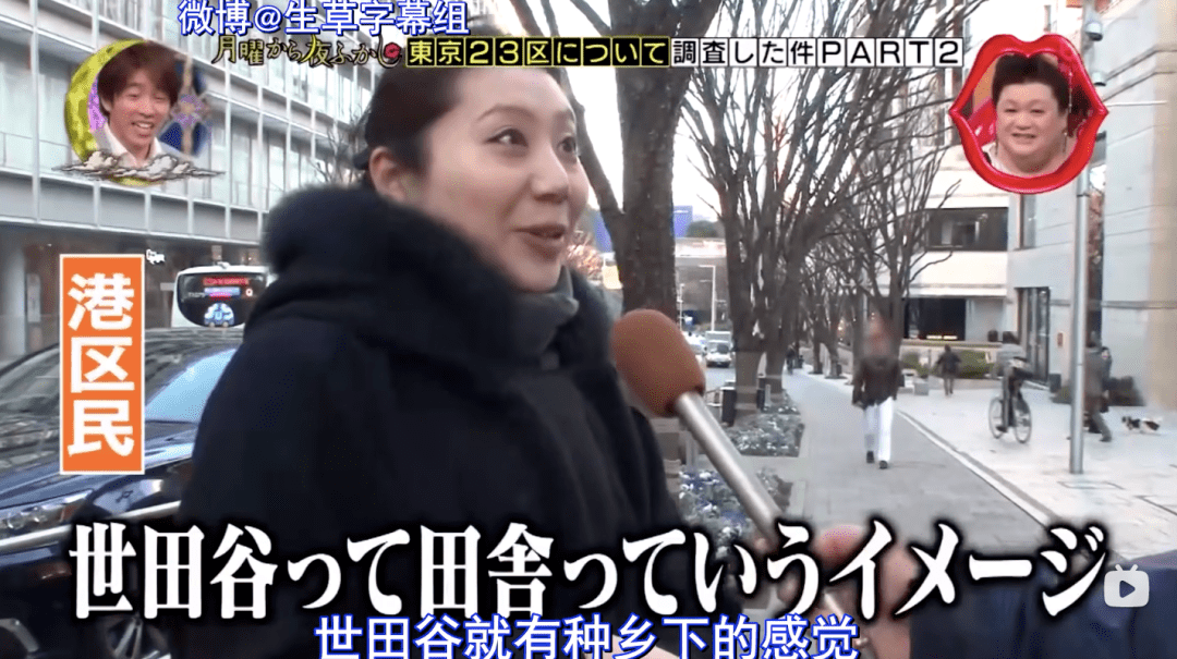 开播十年还能这么好笑的综艺不多<strong></p>
<p>理财种类</strong>了