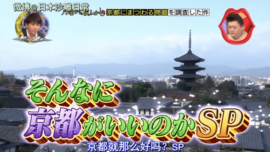 开播十年还能这么好笑的综艺不多<strong></p>
<p>理财种类</strong>了