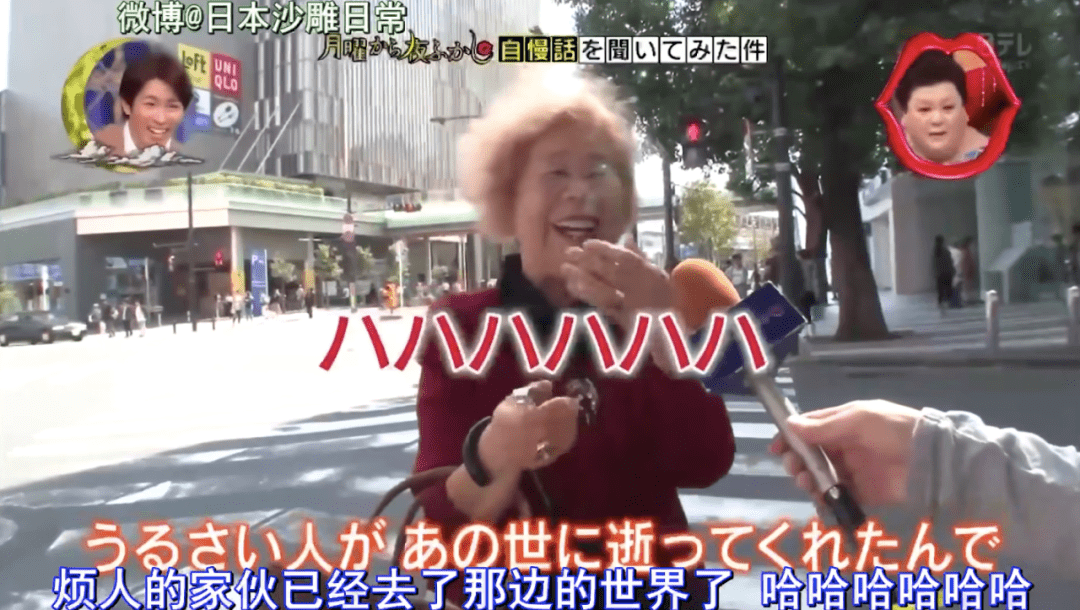 开播十年还能这么好笑的综艺不多<strong></p>
<p>理财种类</strong>了