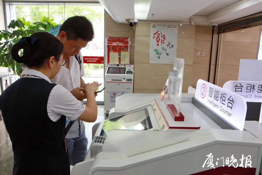 这些理财产品提前终止运作<strong></p>
<p>理财种类</strong>！专家提醒→