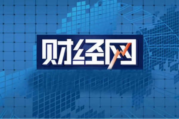 财经大学有哪些学校