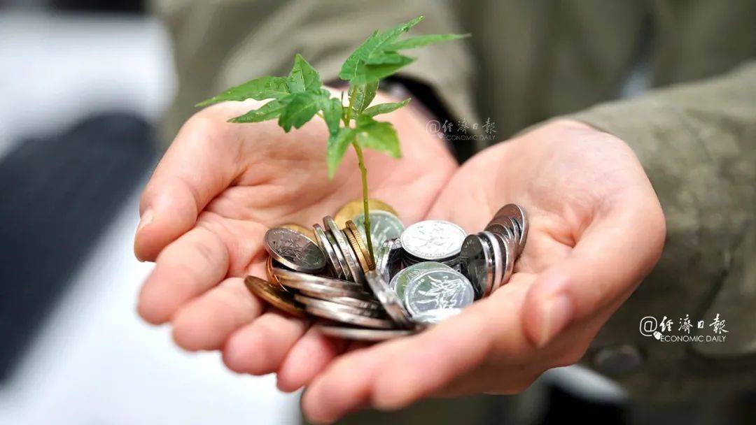 个人养老金四类产品齐了<strong></p>
<p>理财产品工行</strong>!进来看攻略→