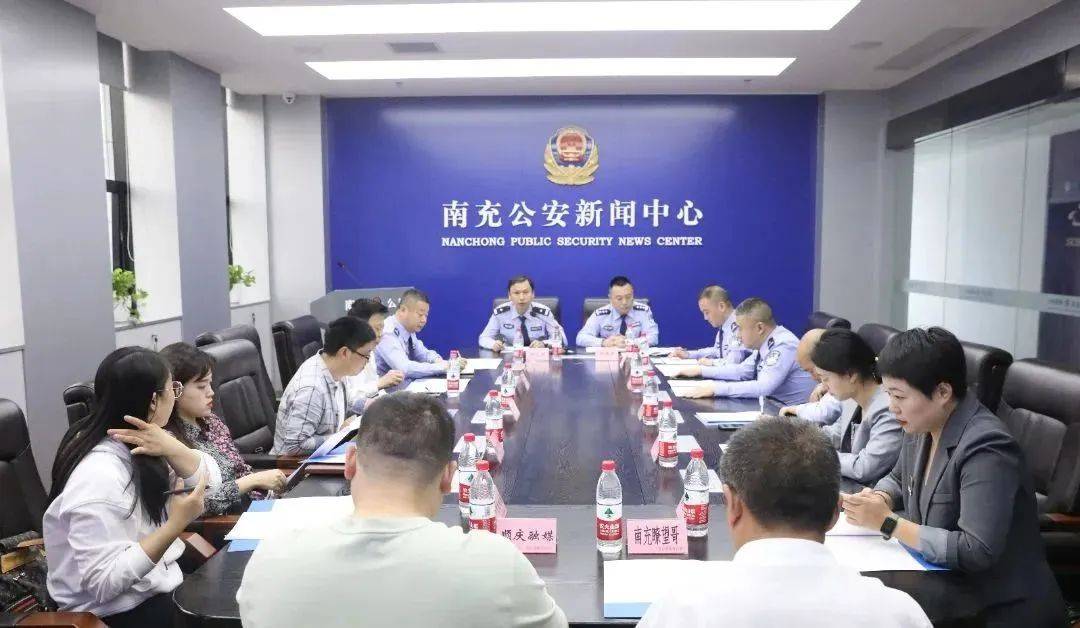 南充公安:挽损200000000元……