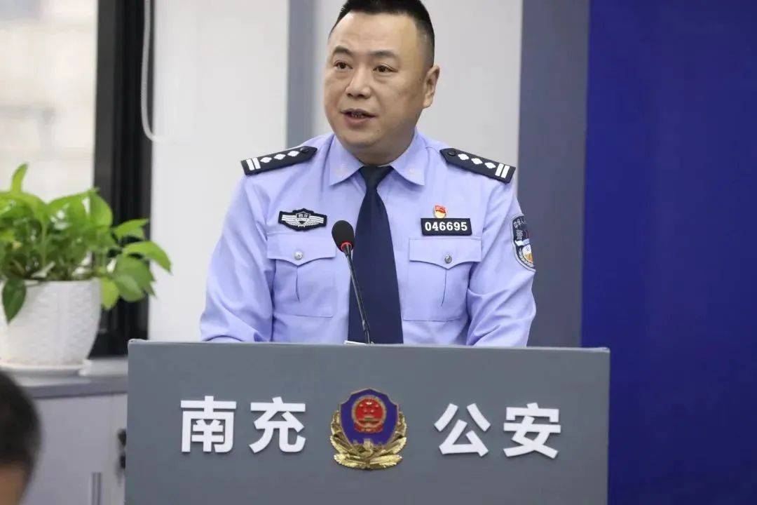 南充公安:挽损200000000元……