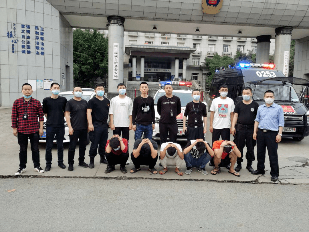 南充公安:挽损200000000元……