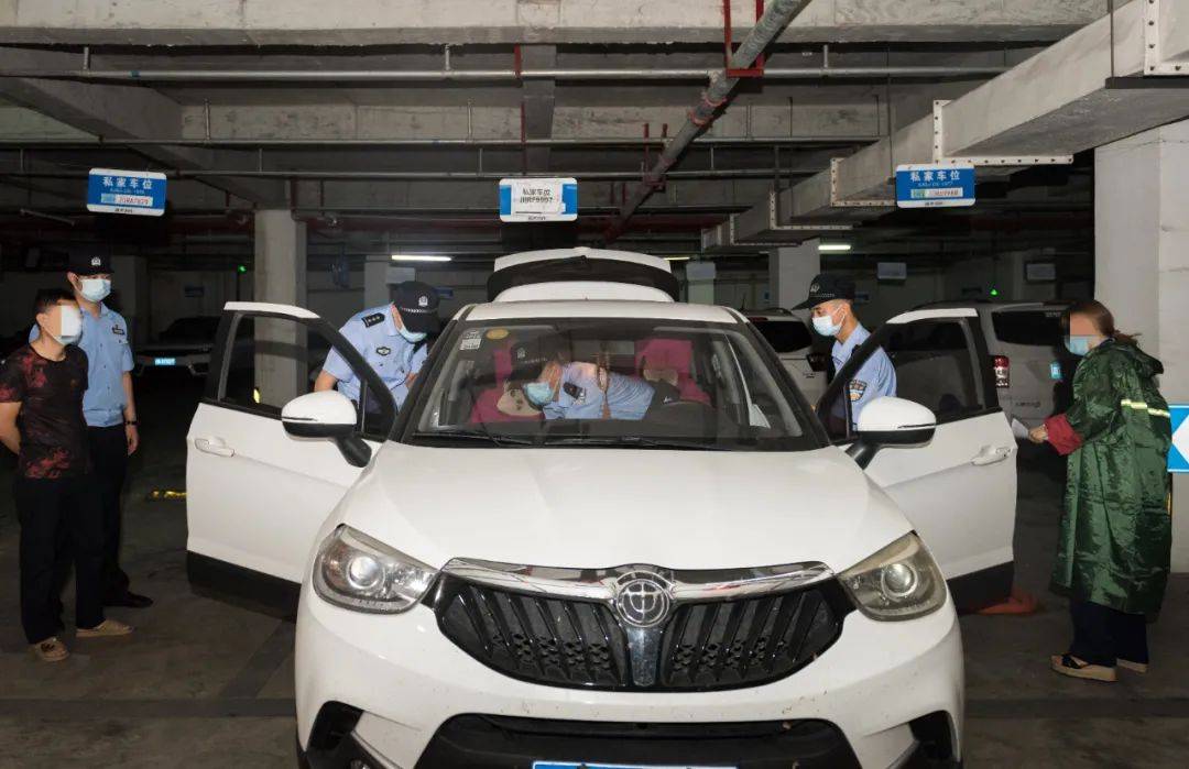 南充公安:挽损200000000元……