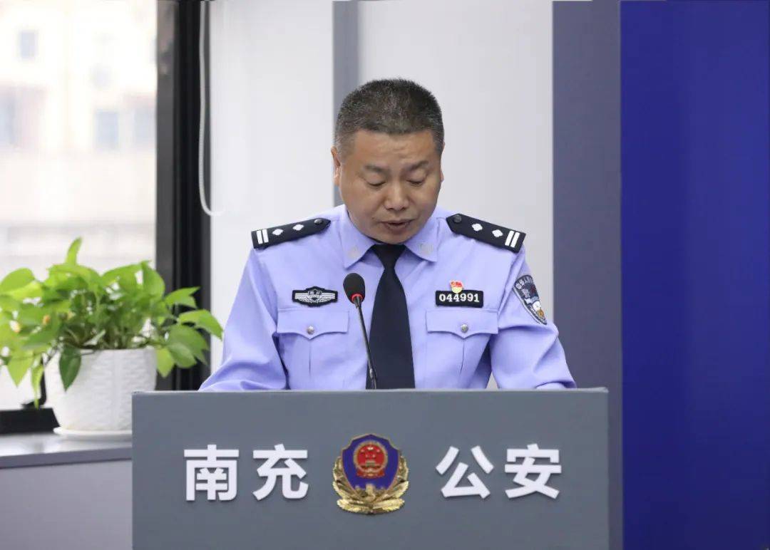 南充公安:挽损200000000元……