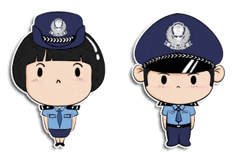 南充公安:挽损200000000元……