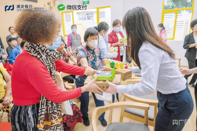 段子手联手大礼包 防诈也这么“卷”<strong></p>
<p>老年人理财</strong>!