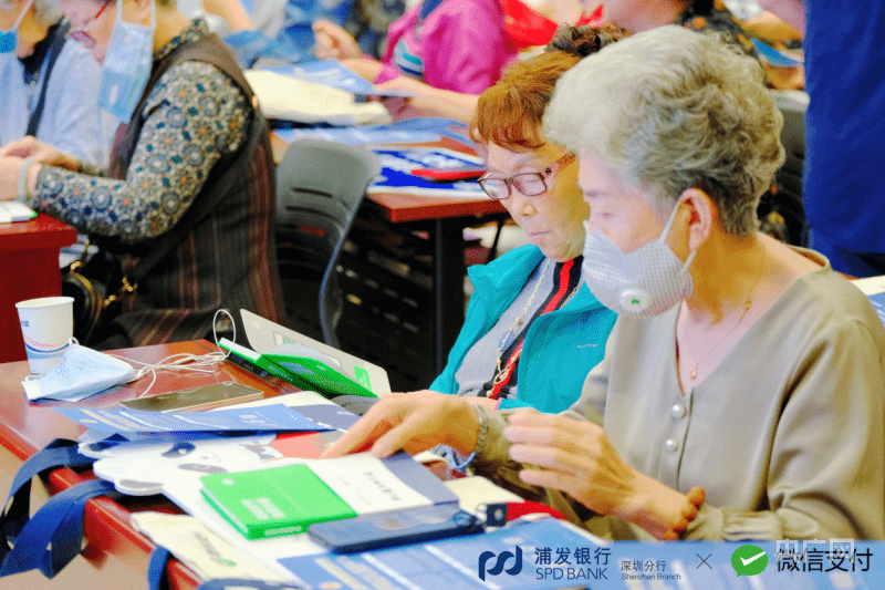 段子手联手大礼包 防诈也这么“卷”<strong></p>
<p>老年人理财</strong>!