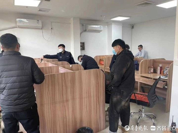 投资网约车能赚钱<strong></p>
<p>老年人理财</strong>?历下警方帮十余名老人追回三十多万元