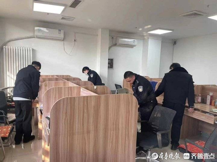 投资网约车能赚钱<strong></p>
<p>老年人理财</strong>?历下警方帮十余名老人追回三十多万元