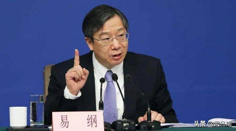 司马南:等秦刚<strong></p>
<p>p2p理财排行</strong>,说易纲