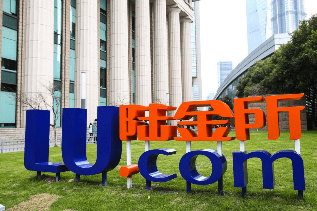 陆金所回港二次上市