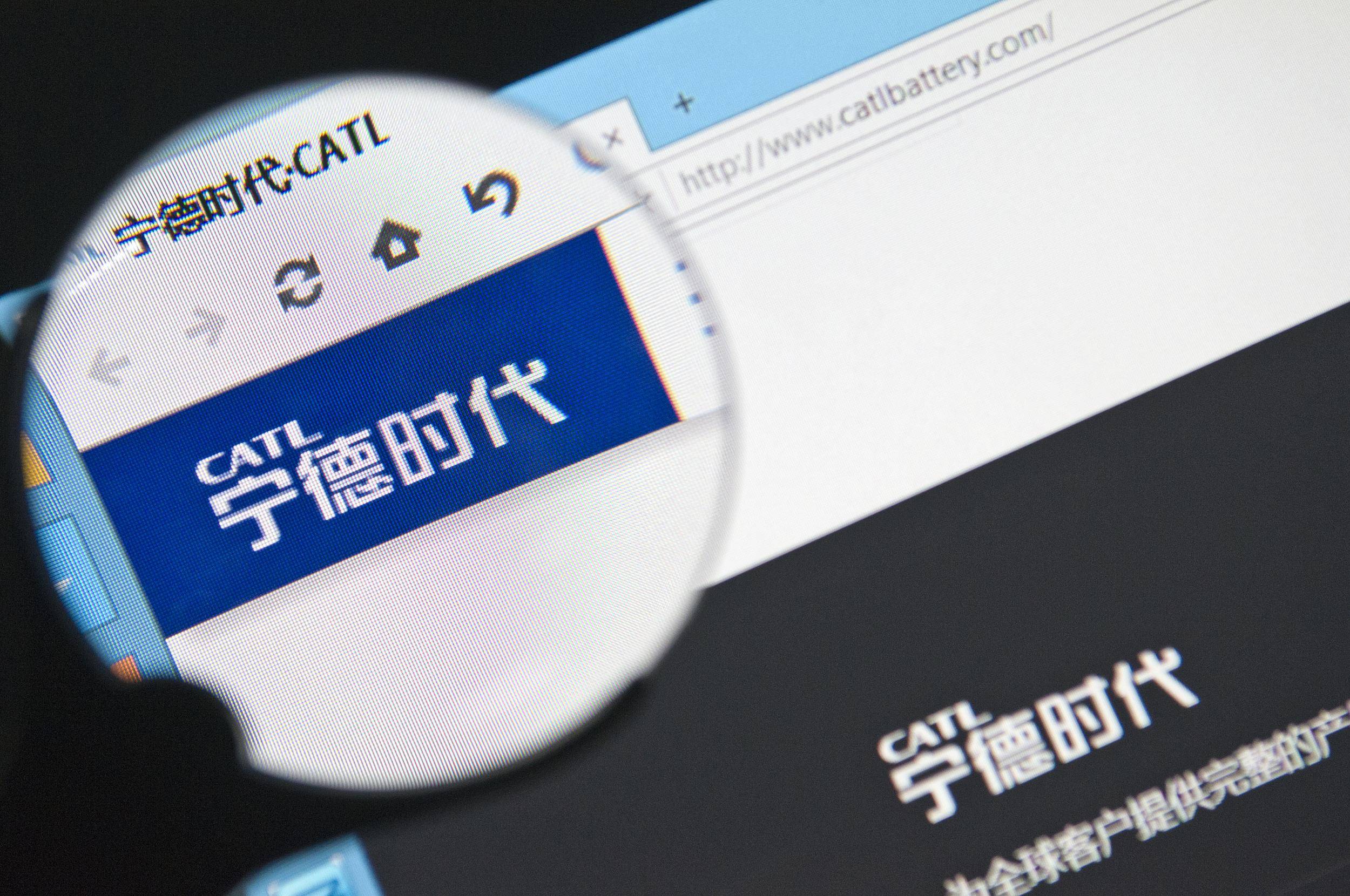 宁德时代遭遇“李鬼”<strong></p>
<p>理财是骗局吗</strong>,同名理财App是骗局