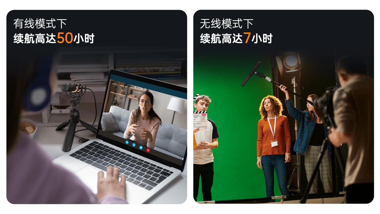 麦克风行业的革新<strong></p>
<p>麦麦理财</strong>!科唛重磅发布无线枪麦——VM30!