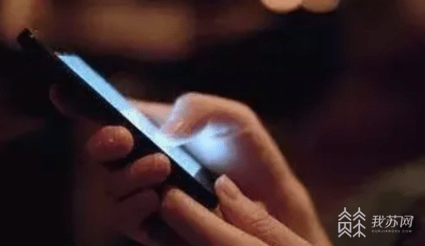 投资理财APP每天都返利，真相竟然是……