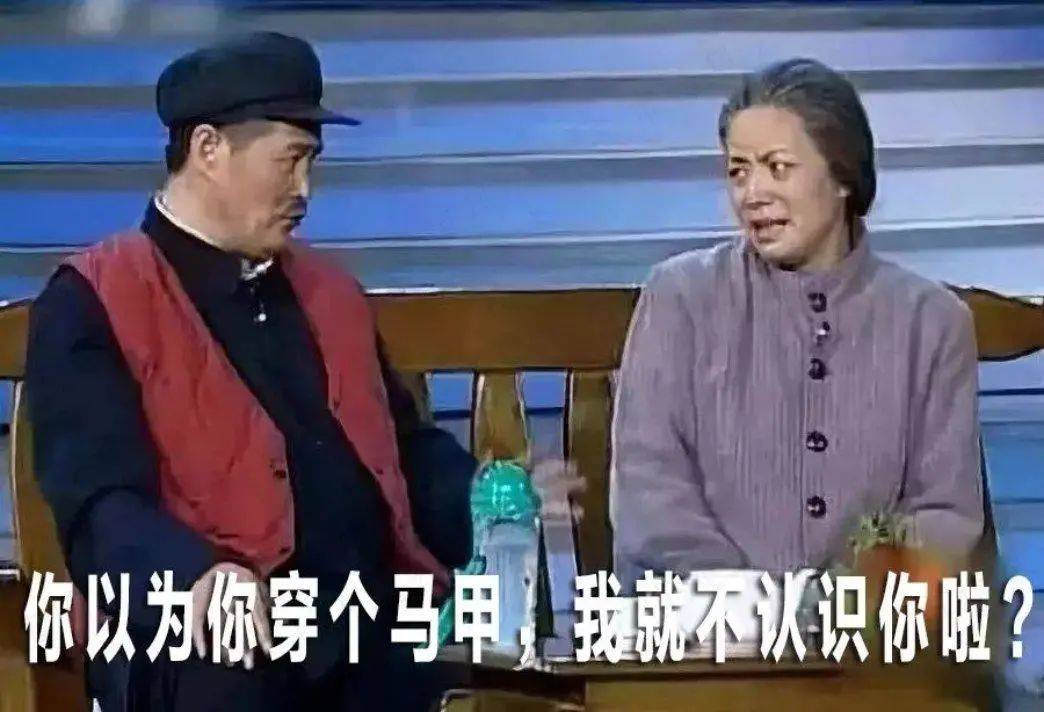 深圳金融局定性非法理财<strong></p>
<p>定期存款与理财</strong>,香港证监会定性大庄股,股市版“蜂麻燕雀”:“道士”隋广义,与杀猪盘鼎益丰