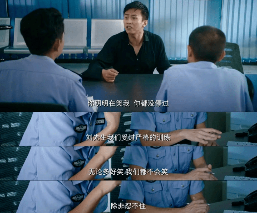 深圳金融局定性非法理财<strong></p>
<p>定期存款与理财</strong>,香港证监会定性大庄股,股市版“蜂麻燕雀”:“道士”隋广义,与杀猪盘鼎益丰