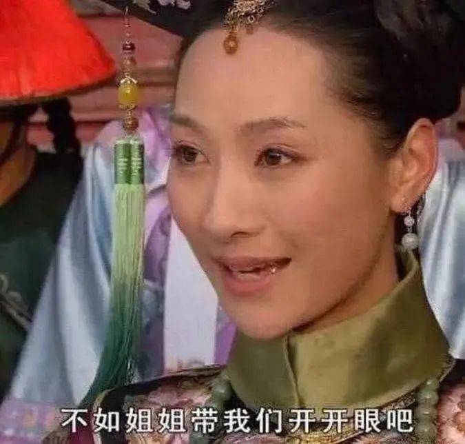 深圳金融局定性非法理财<strong></p>
<p>定期存款与理财</strong>,香港证监会定性大庄股,股市版“蜂麻燕雀”:“道士”隋广义,与杀猪盘鼎益丰