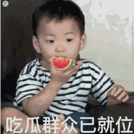 痴情人设的爆火小生<strong></p>
<p>火币合约</strong>,和女友竟是合约?