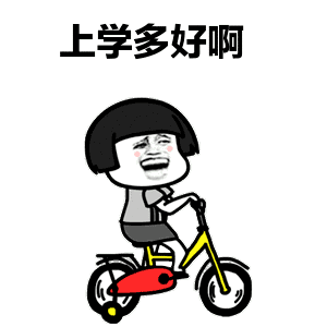 痴情人设的爆火小生<strong></p>
<p>火币合约</strong>,和女友竟是合约?