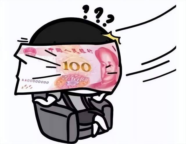 公益捐款可返利？女子被骗11万余元，江苏警方：请勿下载非官方发布的APP