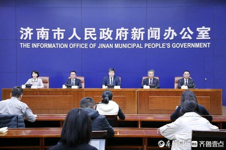 截至今年10月末，济南市累计开立数字人民币钱包212万个