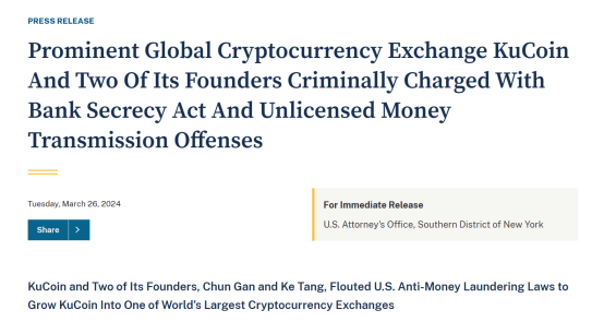 又一个币安?美司法部出手<strong></p>
<p>火币交易所</strong>,起诉这家加密货币交易所