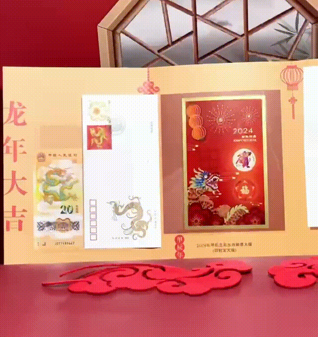 龙钞龙币火上热搜!抢不到<strong></p>
<p>火币交易平台</strong>,根本抢不到