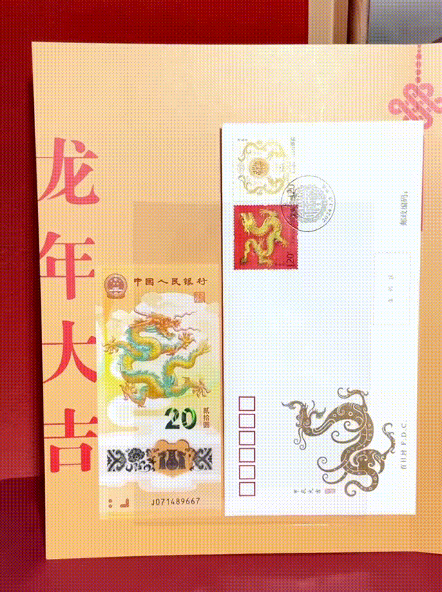 龙钞龙币火上热搜!抢不到<strong></p>
<p>火币交易平台</strong>,根本抢不到