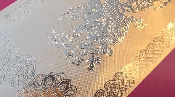 买不到<strong></p>
<p>火币交易平台</strong>，根本买不到！龙钞龙币龙邮火上热搜！