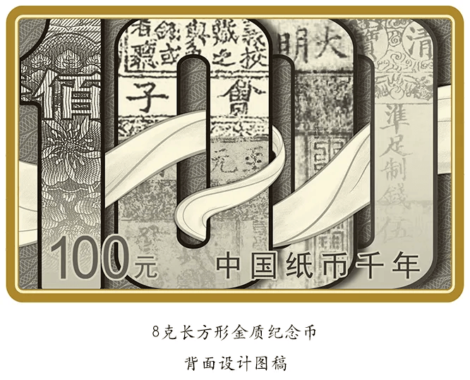 行情飞涨<strong></p>
<p>火币行情</strong>！这枚币大家可以观望一下！