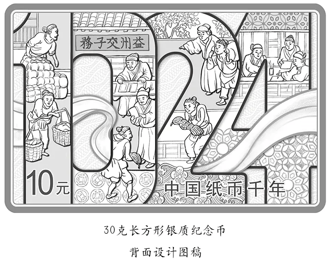 行情飞涨<strong></p>
<p>火币行情</strong>！这枚币大家可以观望一下！